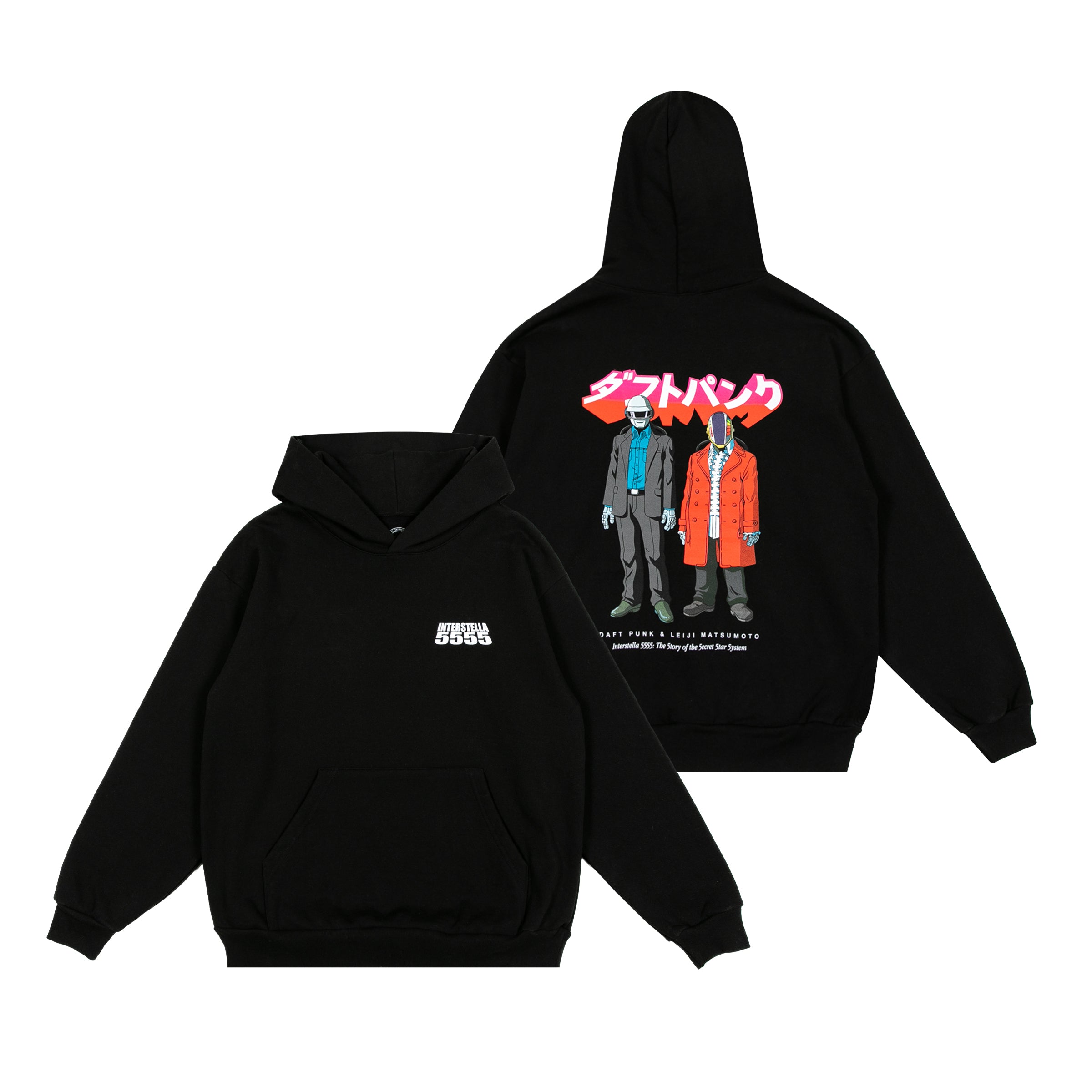 Daft punk hoodie online